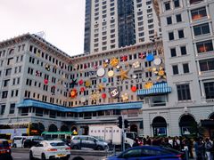 -华嫂冰室(尖沙咀店)