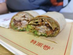 -特派卷·老北京烤鸭卷(合生汇购物中心店)