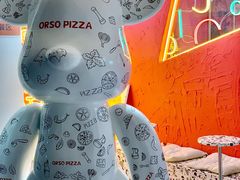 -黑熊披萨orso pizza