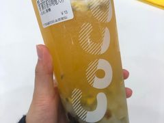-CoCo都可(小寨赛格店)