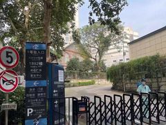 -南京鼓楼医院(鼓楼本部)