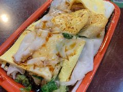 -昇记肠粉王(福华路店)