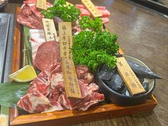 -暖都焼肉·和牛酒場(花都店)