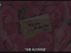 -富鹏轩(京味涮肉分店)