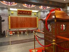 -宁波状元楼酒店(和义路店)