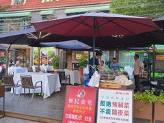 -美兰湖景区