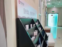 -济南艾玛体检中心