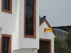 -MUSEO COFFEE咖啡博物馆