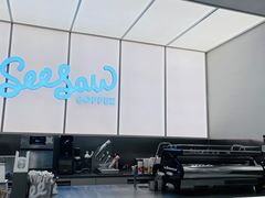 -Seesaw Coffee(武商MALL·武广店)