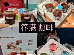 -沈阳铁西万象汇