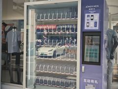 -燕莎友谊商城(亮马桥店)