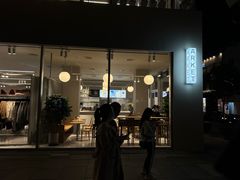 -ARKET CAFÉ(三里屯太古里店)