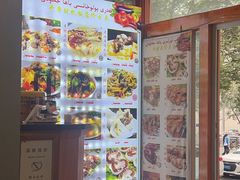 -开帝锐抓饭(和田街店)
