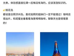 -巧克力渔家.小船海鲜家常菜(万平口店)