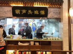 -春发生饭店·非遗(南院门店)