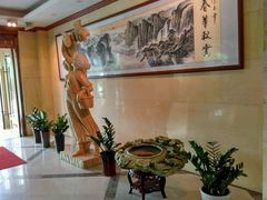 -关东文化园