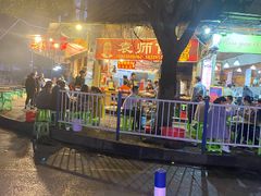 -袁师傅烤肉(弹子石店)