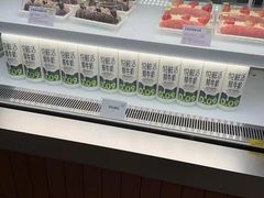 -奈雪的茶(中海环宇荟店)