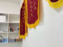 -汪喵宠物医院·骨科心脏影像·犬猫急重症ICU诊疗中心(成华分院)