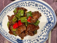 黑椒煎雪花牛柳-宁波状元楼酒店(和义路店)