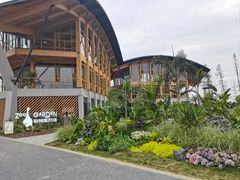 -中国天府农业博览园