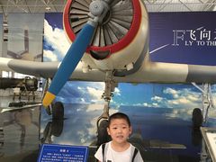 -西安航空职业技术学院航空科技馆