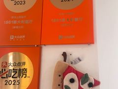 -1861意大利餐厅(来福士店)