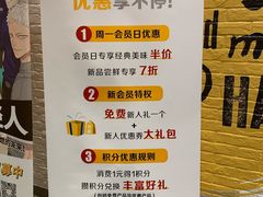 -麦当劳(无锡永乐店)