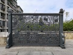 -广州神农草堂中医药博物馆