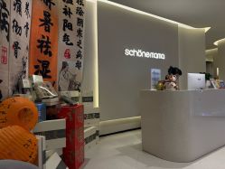 -美丽妈妈产后恢复中心(三林店)