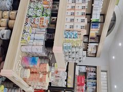 -翊宠yipet猫狗购宠庄园犬舍•猫舍