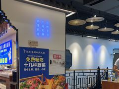 -俏牛哥鲜牛肉牛肆馆(重庆天地店)