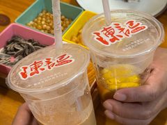 -陈记甜品窝(中山北路店)