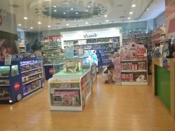 -Kidsland(凯德1818店)