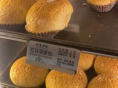 -翠华餐厅(东门店)