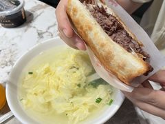 -高玛纳驴肉火烧(一世界店)