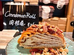 -TonTon(永康路店)