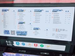 -桂桂茶(金谊广场店)