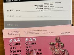 -中华艺术宫(上海美术馆)