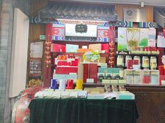 -张一元(前门店)