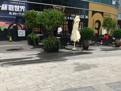 -牛角村(大族广场店)