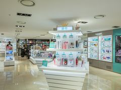 -新罗免税店(首尔总店)