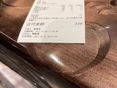 -童福兴·南京菜(老门东店)
