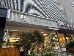 点击看大图 -PE SALON