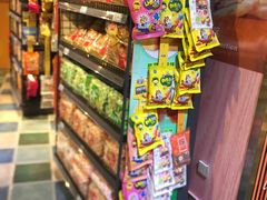 -世纪华联超市(三亚湾店)