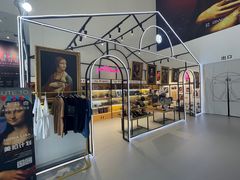 -宝龙城(杭州滨江店)