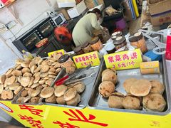 -陈记紫菜饼(湖滨霞店)