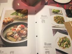 菜单-金鼎轩(亚运村店)