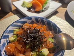 三文鱼牛油果波奇饭-筱田の食堂·izakaya(淮海中路店)