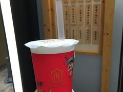 涓豆腐奶茶-厝内小眷村(天河南一路店)